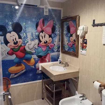 Апартаменти Erase Otra Vez En